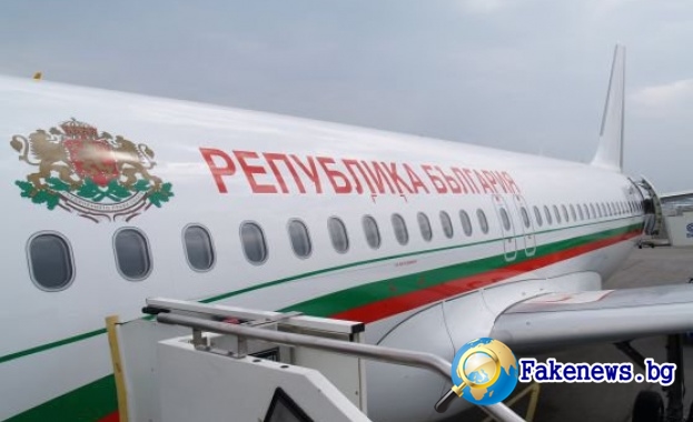 правителственият самолет на България